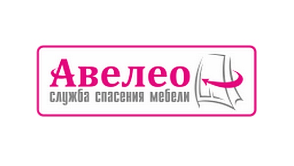 Авелео - Ремонт, реставрация мебели в Калининграде
